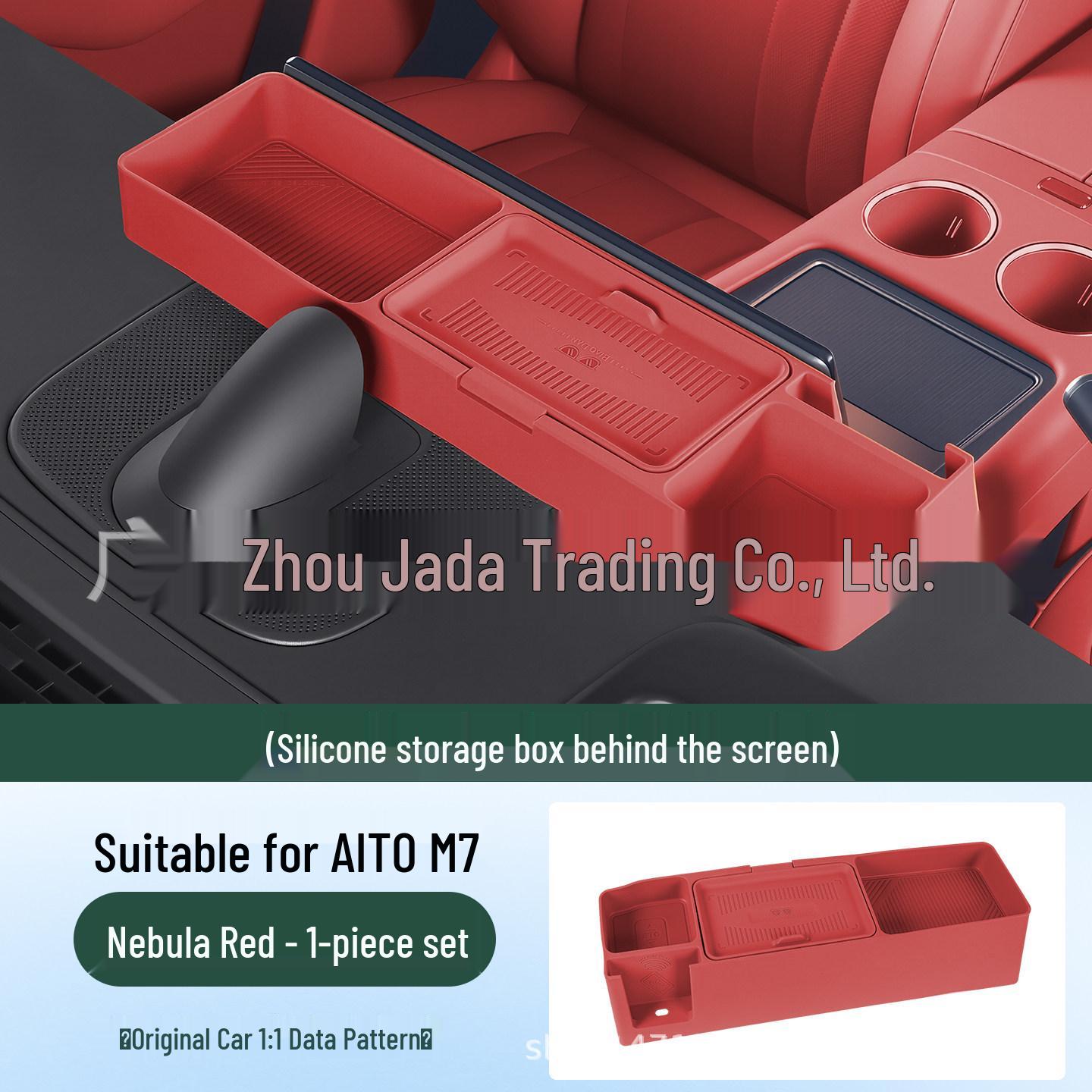 

Silicone Phone Holder & Storage Box for AITO M7 Car Interior Modification