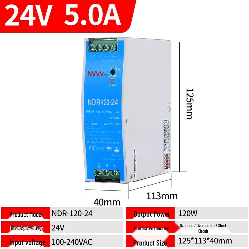 NVVV DIN Rail Switching Power Supply 220V To 12/24V DC Transformer DR/NDR/EDR Series