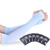Men Women Elastic Arm Sleeves Cover UV Sun Protection Outdoor Sports Accessorie•