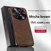 For Vivo X200 Pro Mini Case Magnetic Elegant Leather Wear-Resistant Lens Fully Covered Non-Slip Grip Edge Cover Shell