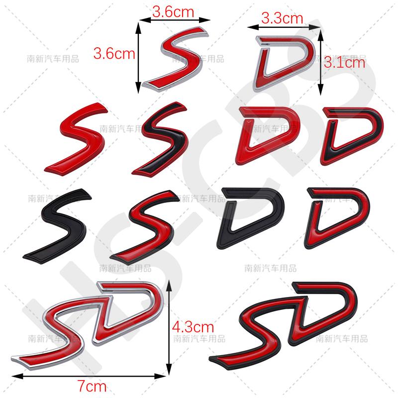 3D Metal SD Emblem Logo S D Badge Rear Trunk Decal Car Stickers Tailgate Decals for R55 R56 R60 R61 F55 F56 F60 Accessories