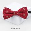 Kinderfliege Koreanische Version Von Jungen Trend Babyfliege Blau Kinder Grundschule Auftritt Fliege Fliege