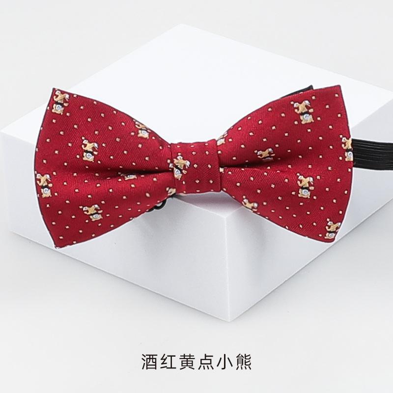 Kinderfliege Koreanische Version Von Jungen Trend Babyfliege Blau Kinder Grundschule Auftritt Fliege Fliege