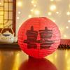 Flower Letter Printed Festival Lantern Bamboo Paper Paper Lantern Chinese Lantern  Living Room