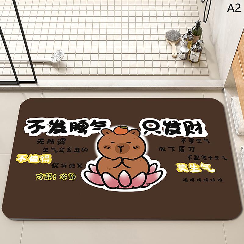 

Capibala Dolphin Bathroom Absorbent Floor Mat Toilet Dirty Diatomaceous Mud Floor Mat Toilet Door Non-Slip Mat A2