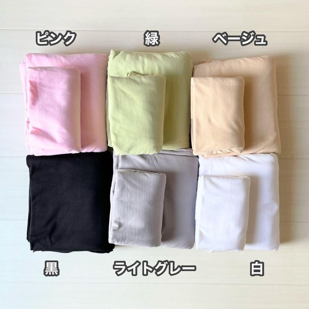 Baby Stretchy for Newborn Photo Pastel 170cm X 40cm Backdrop X Wrap, Swaddle, Shoot, Beige, (light Grey, (150cm 170cm))