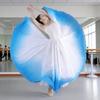 Women's Lyrical Dance Skirt Gradient Color Chiffon Long Swing Sheer Wrap Skirts for Modern Ballet Performances