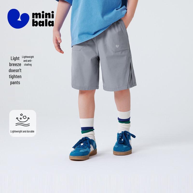 Minibala Kids' Lightweight Quick-Dry Mesh Shorts