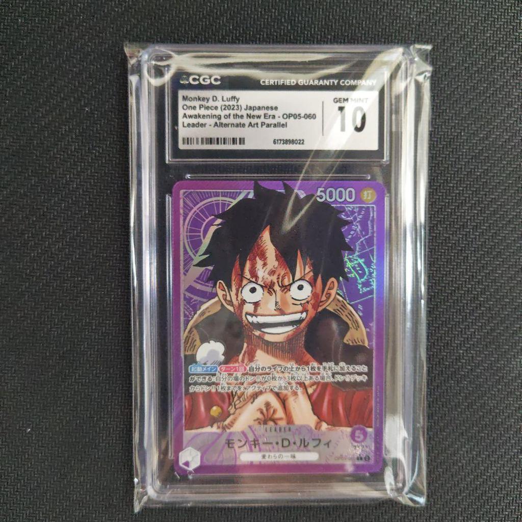 Used CGC10 Luffy Leader Parallel OP05-060
