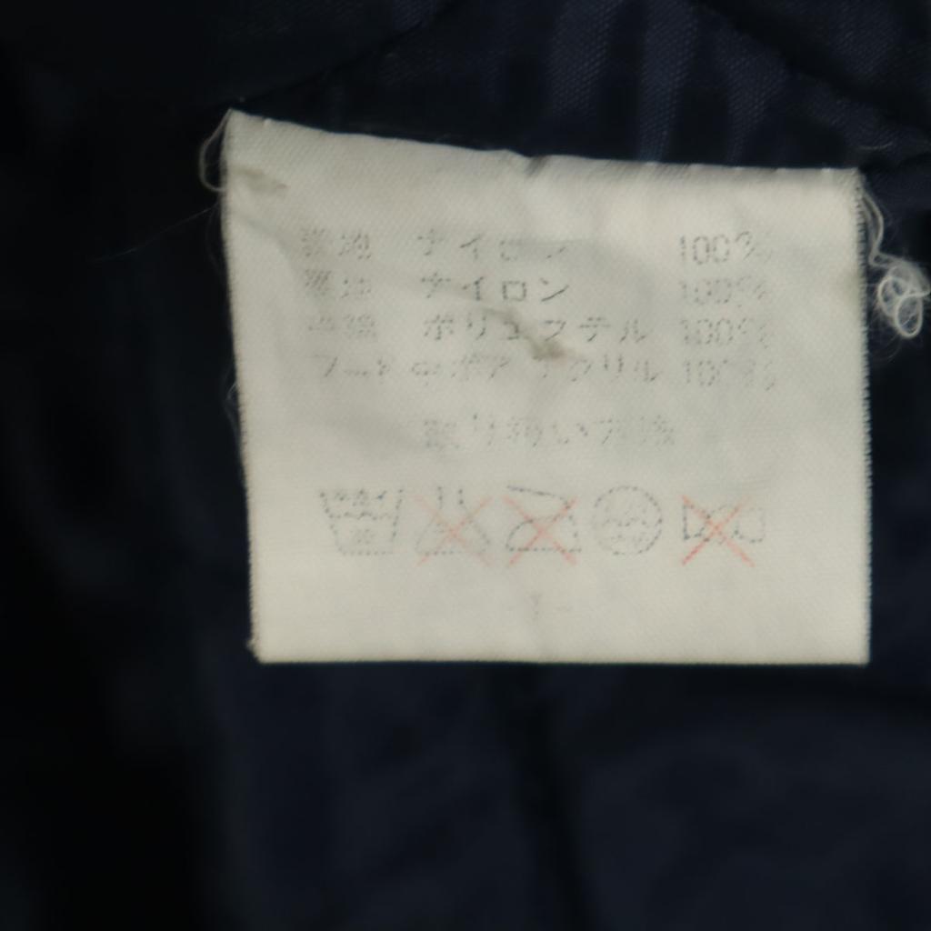 SUNTORY ORIGINAL DESIGN Nylon jacket Navy Men's Used