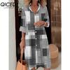 QICED Women Fashion Spring Autumn Color Block Print Long Sleeve Polo Collar Loose Waist Casual Dresses