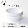 [10.5cm Small Kids Bowl, Flat] Maruku Paju (Official) Yogurt Snack Plate, Break-Resistant, Dishwasher and Microwave Safe, Suitable for Nursery School