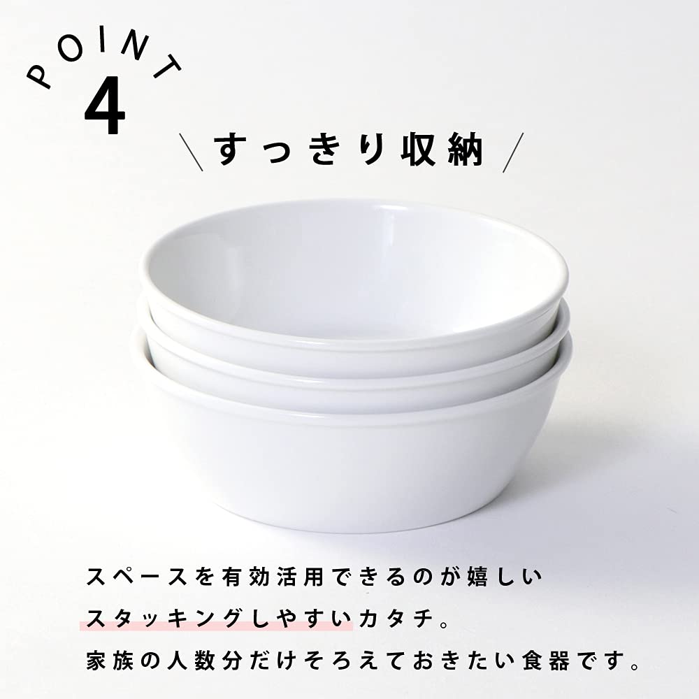 [10.5cm Small Kids Bowl, Flat] Maruku Paju (Official) Yogurt Snack Plate, Break-Resistant, Dishwasher and Microwave Safe, Suitable for Nursery School