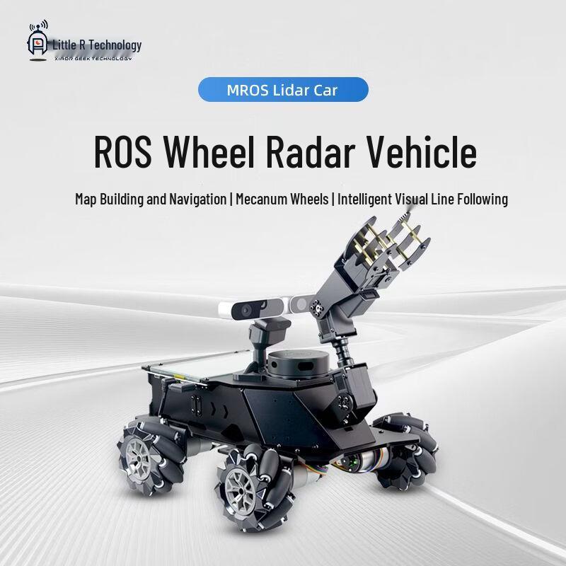 XIAOR GEEKROS Mecanum Wheel Smart Robot Car Standard