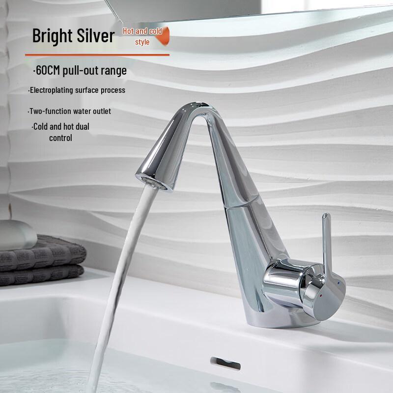 Yipan Hot & Cold Wall-Mounted Faucet