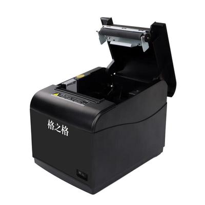 Gezhige GS336Z Thermal Receipt & Label Printer CN Plug (adapter Included)