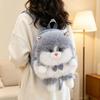 Schoolbag Kitten Doll Backpack for Women 1011 New Cute Kitten Dog Furry Japanese Doll Bag for Girls