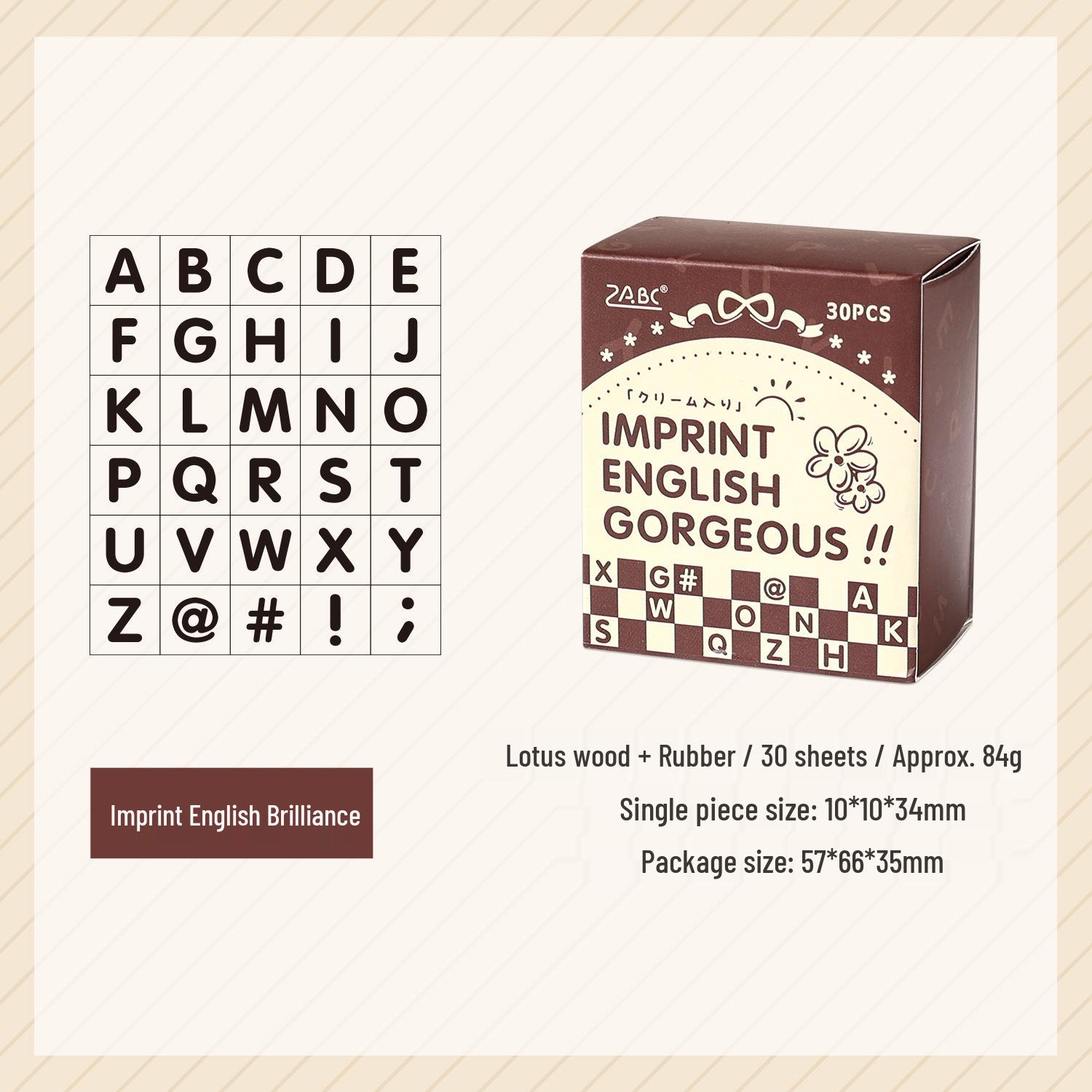 Yue Zhen Wooden Stamp Set: English Uppercase Letters for DIY Journals