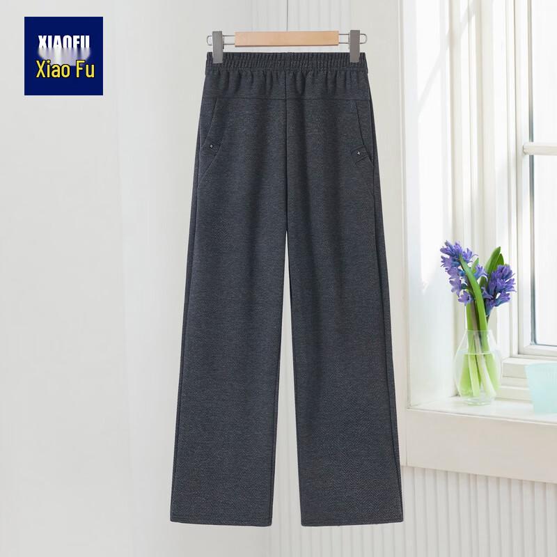 Xiaofu Mid-Aged Women's Winter Straight-Leg Casual Pants