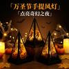 Halloween Decorations, Portable Wind Lanterns, Holiday Party Atmosphere Props Decorations, Halloween Candle Lights