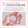 Belly Button Sesame Removal Pack (2 Sets) for Cleaning the Navel