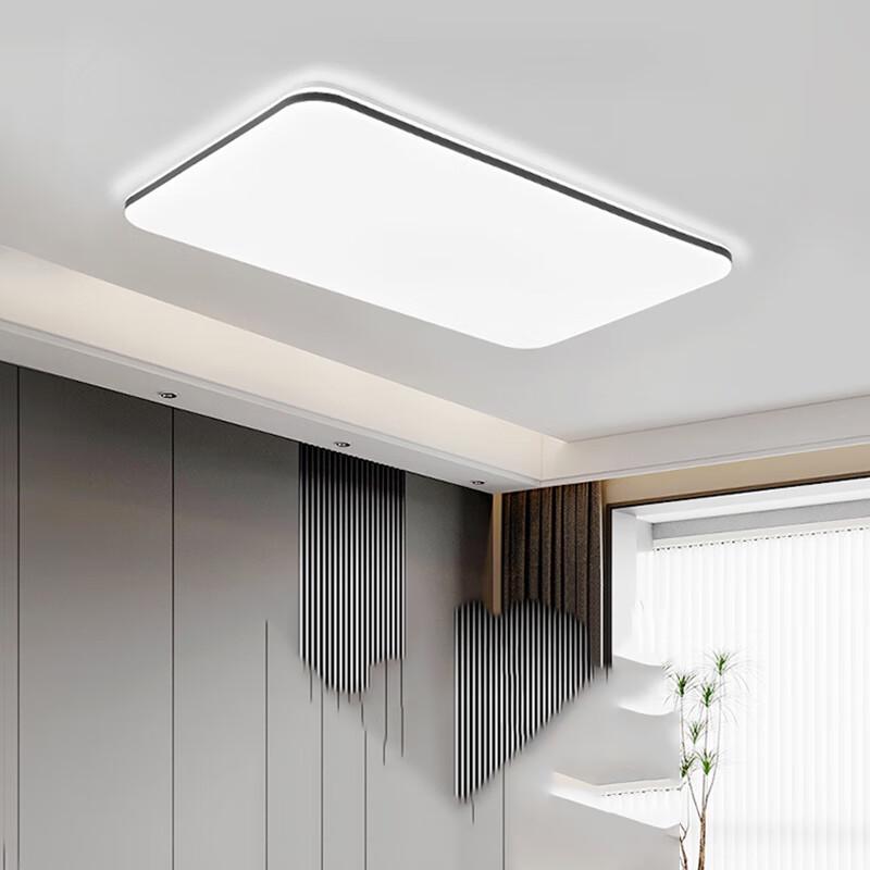 Liangtu Modern LED Square Ceiling Light with Crystal Design