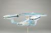 Platz AMT Star Trek Enterprise Scale Plastic Model AMT1332 U.S.S. NCC-1701-C 1/1400