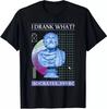 GROSSES SOLDES! Socrate Je Buvais Quelle Philosophie Philosophe T-shirt S-5XL
