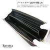 [Revetta] Stingray Leather Long Wallet, YKK MIX Color L-shaped Zipper, Galusha Stingray Black, Men's and Women's Genuine Leather [164-1stw]
