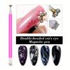 8Pcs Nail Art Cat Eye Magnet For Nails Gel Polish Magnets Pens Nail Art Tools Gradient Ombre Design Magnetic Sticks