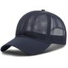 Adjustable Mesh Snapback Cap - For Airsoft Fishing Hunting Basketball Outdoor Sports Unisex Design