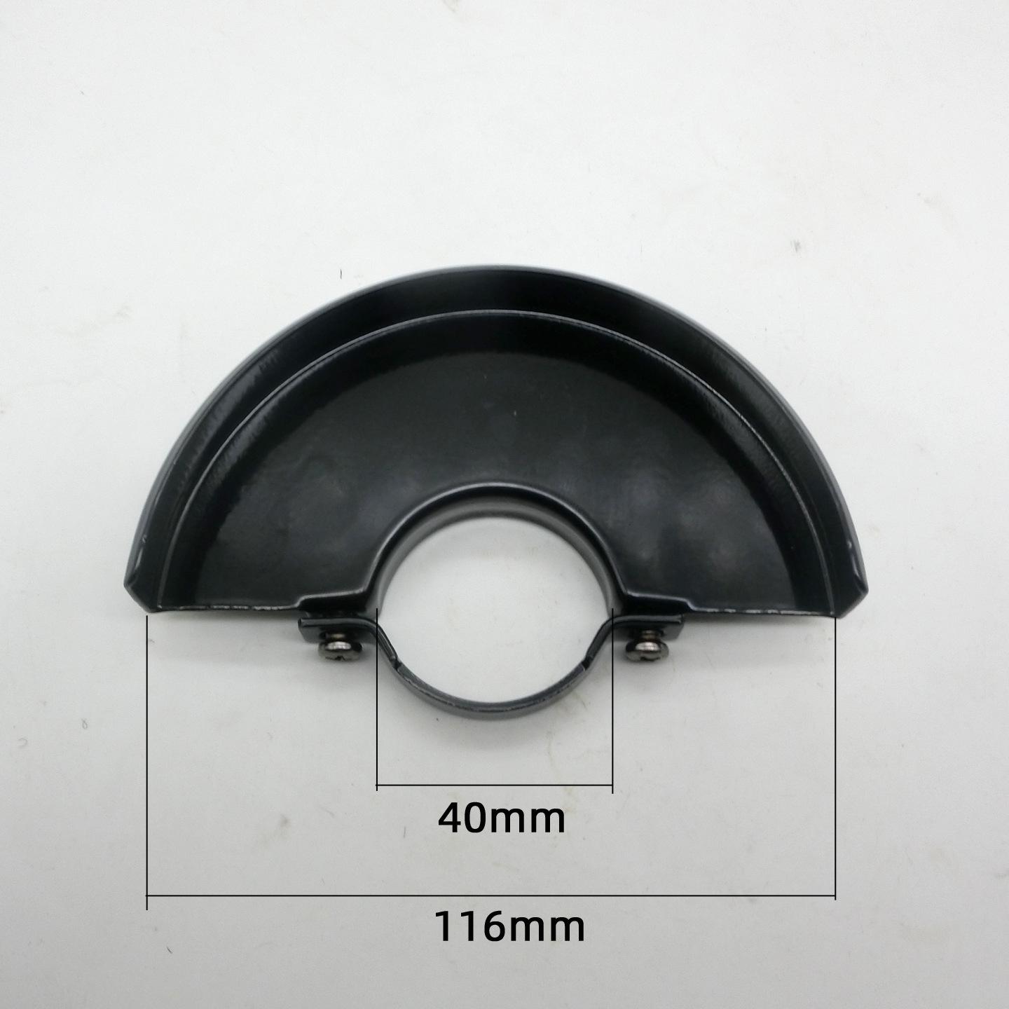 

Hitachi 100 Type Angle Grinder Safety Guard