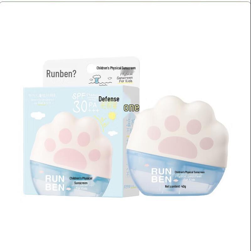 RUNBEN SPF30 Kids Sunscreen 1-Pack