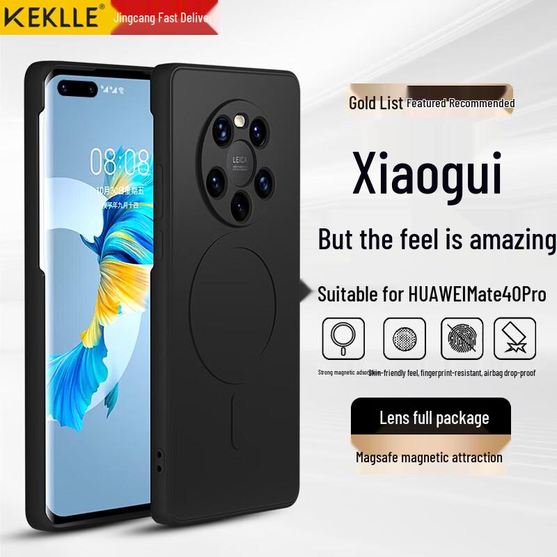 KEKLLE Skin-Friendly Liquid Silicone Magnetic Phone Case for Huawei Mate Series