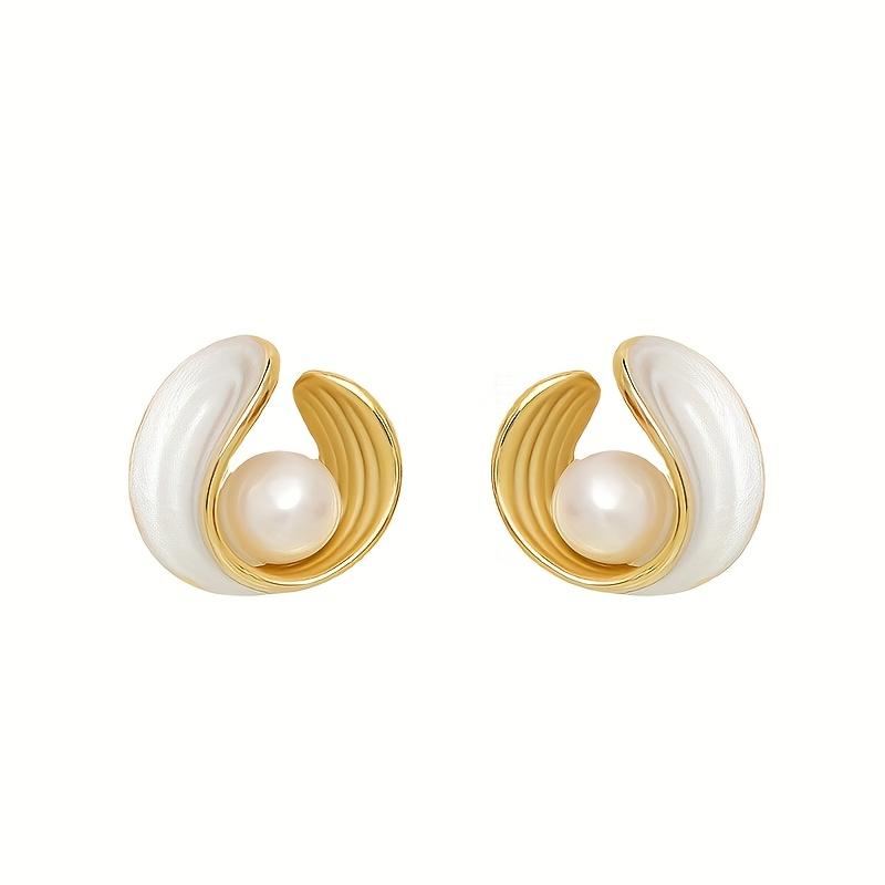 Hypoallergenic Resin Pearl Earrings for Women, Small Cute Gold Artificial Pearl, Delicate Daily/Work/Party Jewelry Gift