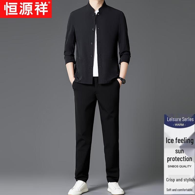 Men s Ice Silk New Chinese Style Casual Two-Piece Set 4XL