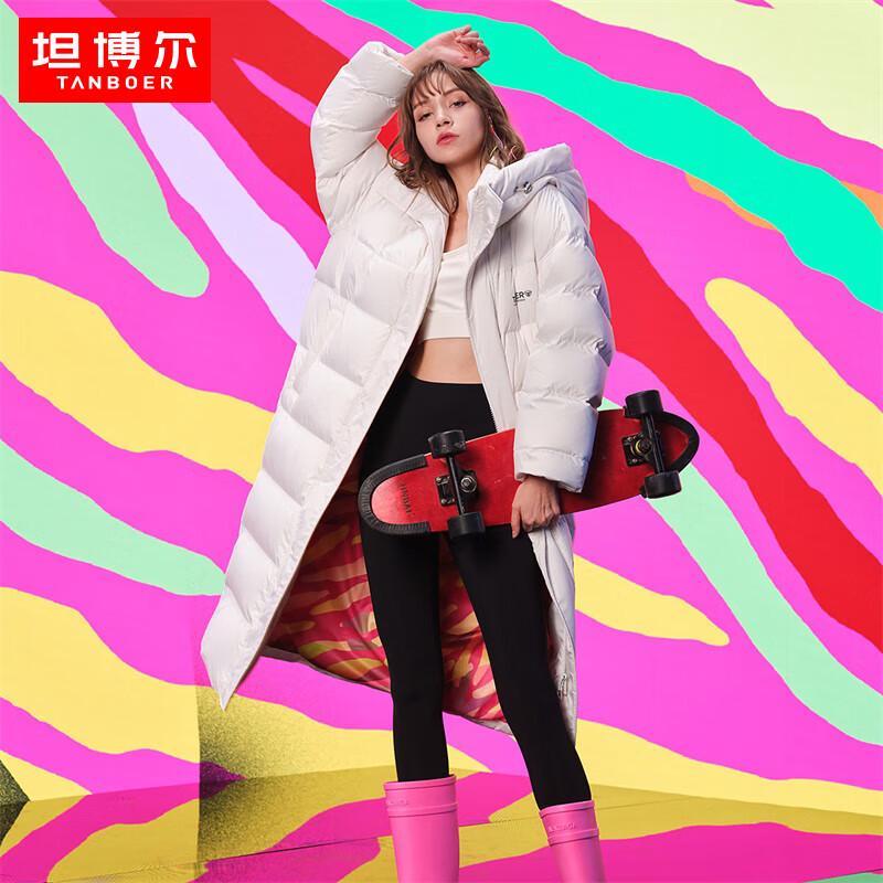 

Tamboer Women s Oversized Extreme Cold Down Jacket 160