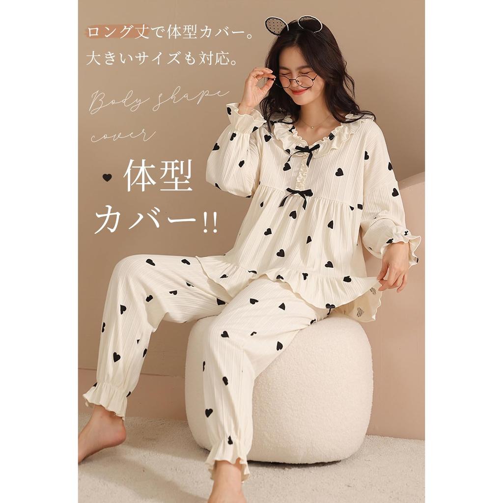 Tamglean Quion Heart Print Pajama Perfect for Spring and Cute Long Loose Plus Ribbon Detail Women's V-Neck Set, Autumn, Lightweight, Ruffled,