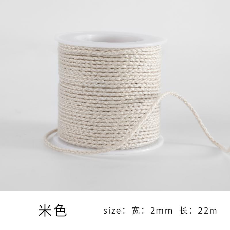 Monochrome Cotton Thread 2Mm Hand-Woven Thread Diy Beaded Rope Solid Color Wenwan Rope Tie Rope Gift Packaging String