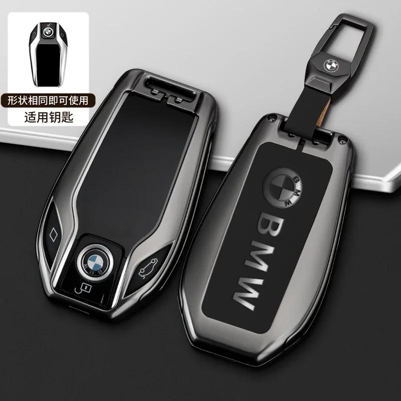Car Sticker Hot 2025 Car Smart  Remote Key Case Cover Shell Holder Fob For BMW 5 7 Series G11 G12 G30 G31 G32 i8 I12 I15 G01 X3