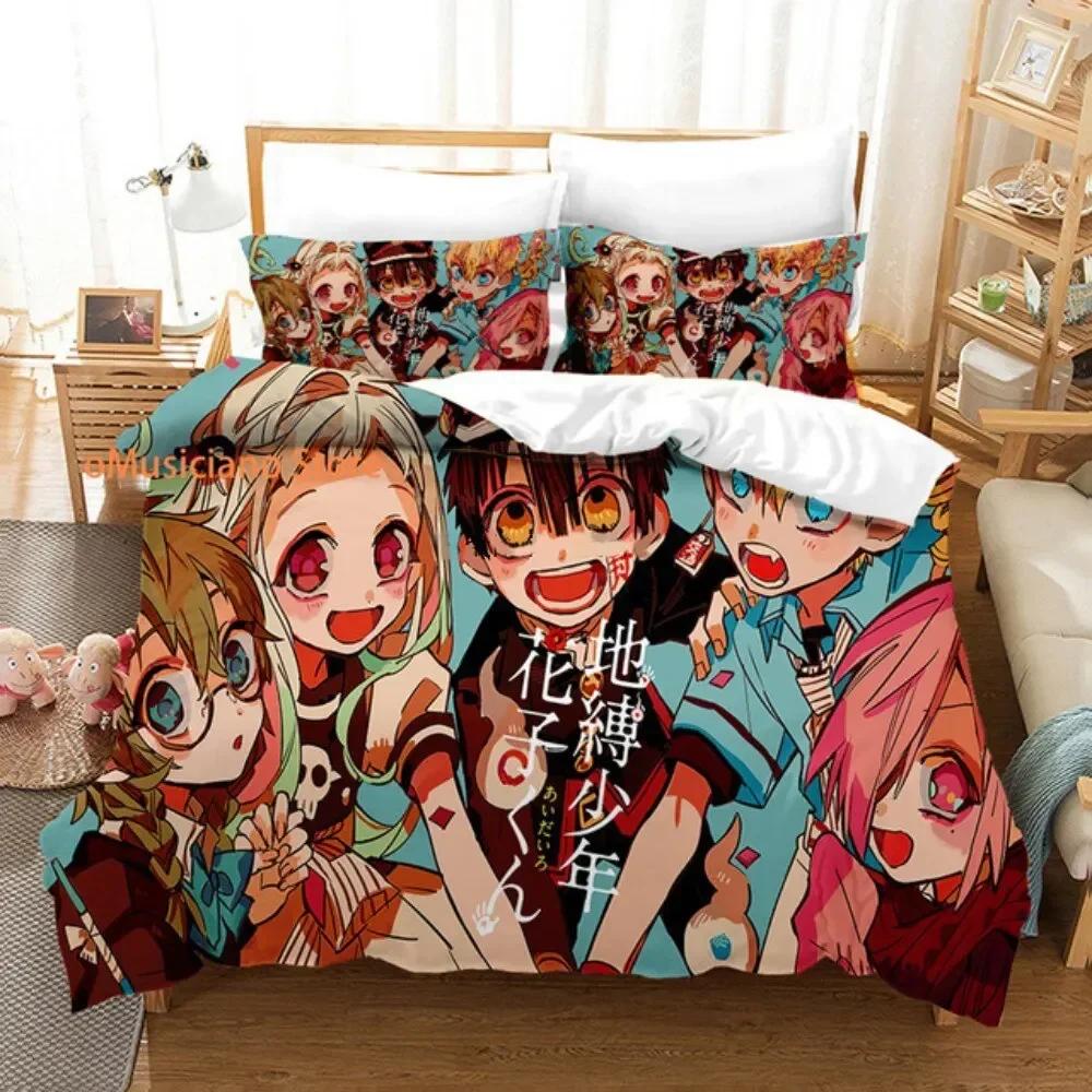 Hot Ground Boy Hanako-Kun Toilet Comfortable Duvet Quilt Cover Pillowcase Bedding Set Children Bedroom Decoration Home Textile
