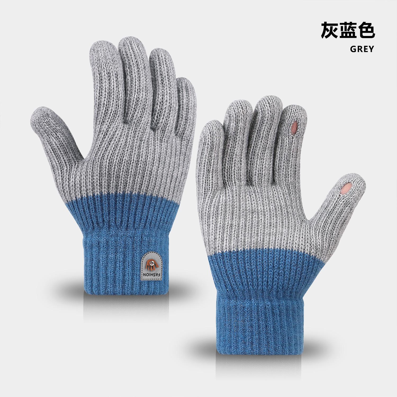 

Gloves Korean color matching dew finger cute knitted wool gloves windproof piled thickened warm gloves one size fits all сіро блакитний колір