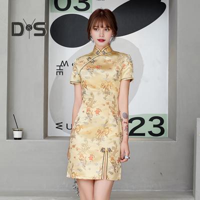 Women Summer Cheongsam Stand Collar Dragon Phoenix Print Split Hem Qipao Slim Fit Retro Chinese Style Above Knee Length Wedding Party Cocktail Dress