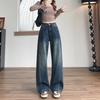 Women's Plus Velvet Patchwork Wide-Leg Jeans: Loose, Slimming, Floor-Length Fashion for Autumn and Winter.