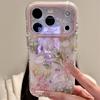 Cute Cat Colorful Flower Protection Phone Case For iPhone 17 Pro Max 16 15 Pro 14 13 12 11 Pro Max Stylish Shockproof Back Cover