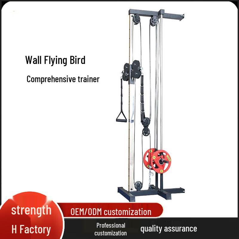 Wall-Mounted Cable Crossover Machine