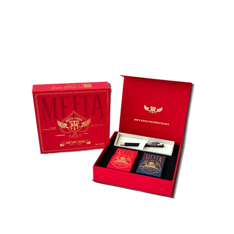 Meita Guan Dan Playing Cards Gift Set with Parker Pen
