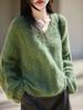Early Autumn Old Money Heathered Knit V-neck Loose Wool Sweater for Women