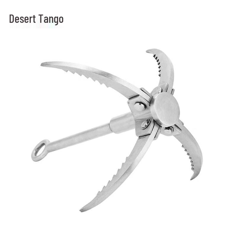 Desert Tango Stainless Steel Outdoor Grappling Hook