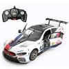 Dongyusha R C 1 18 sCale plastiC Model Kit Bmw M8 Gte